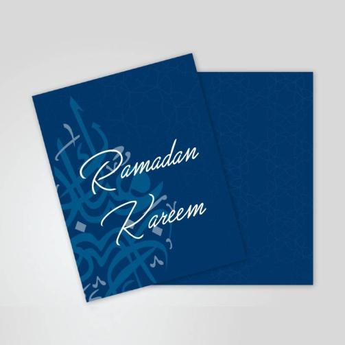 Ramadan Card